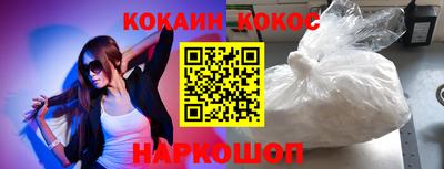 гашик Азнакаево