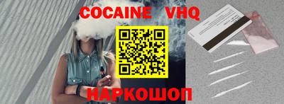 хмурый Абинск