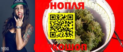 гашик Азнакаево