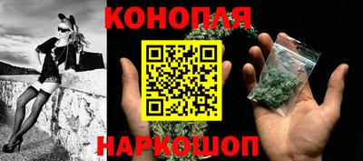 гашик Азнакаево