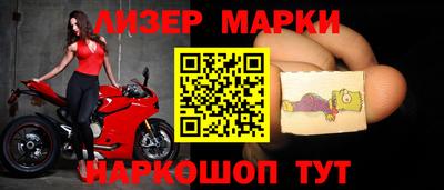 гашик Азнакаево