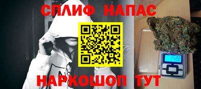 гашик Азнакаево