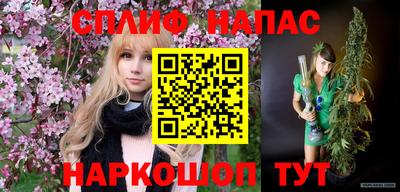 хмурый Абинск