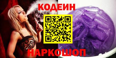 хмурый Абинск