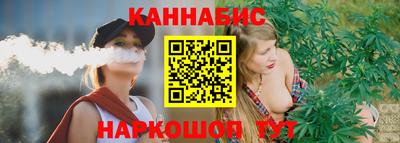 гашик Азнакаево