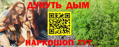 соль ск Абакан