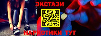 хмурый Абинск