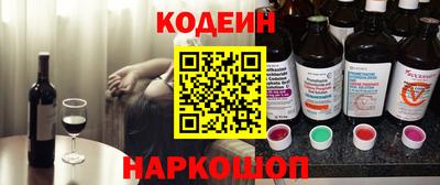 гашик Азнакаево