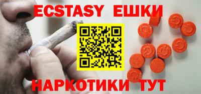 гашик Азнакаево
