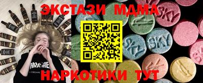 хмурый Абинск