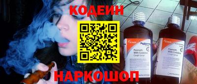 гашик Азнакаево