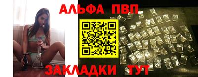 гашик Азнакаево