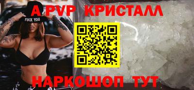гашик Азнакаево