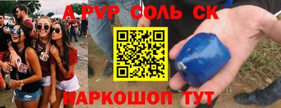 гашик Азнакаево
