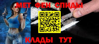 гашик Азнакаево