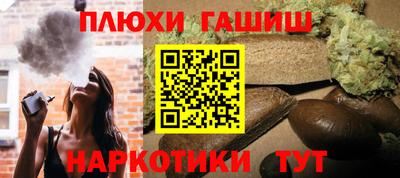 соль ск Абакан