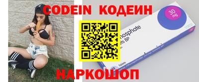 гашик Азнакаево