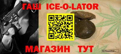 хмурый Абинск